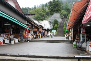 飯盛山の入口