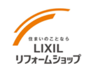 LIXILリフォームショップ