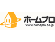 ホームプロ