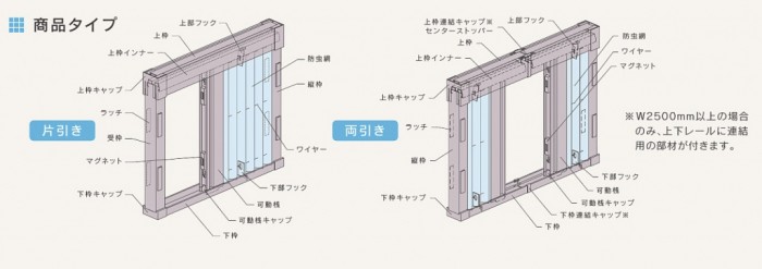0241_amidosou_0014