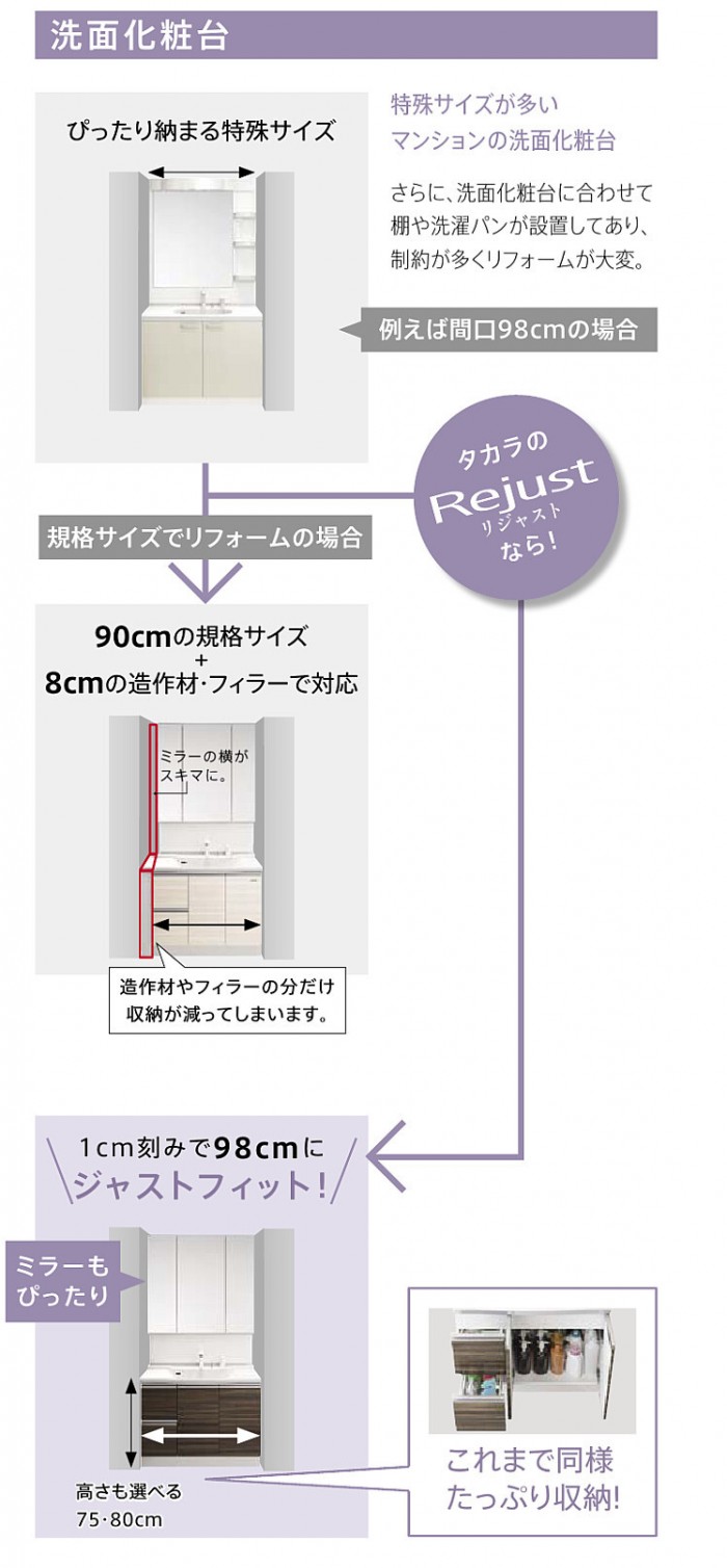0252_takaraPS_0004