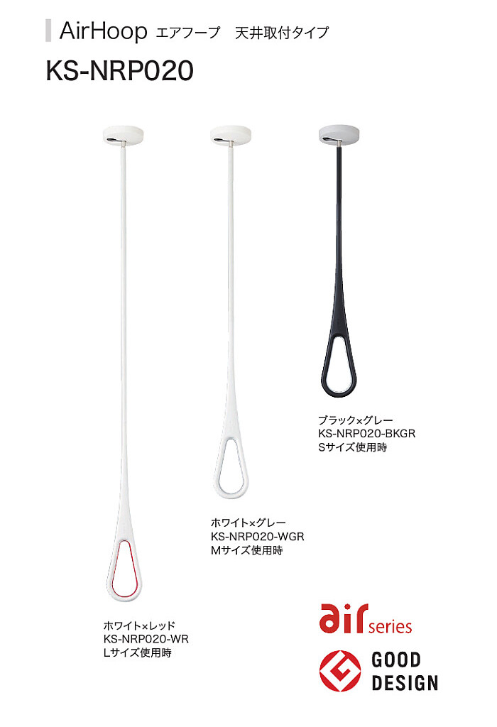 0327_sogo08xx_0387