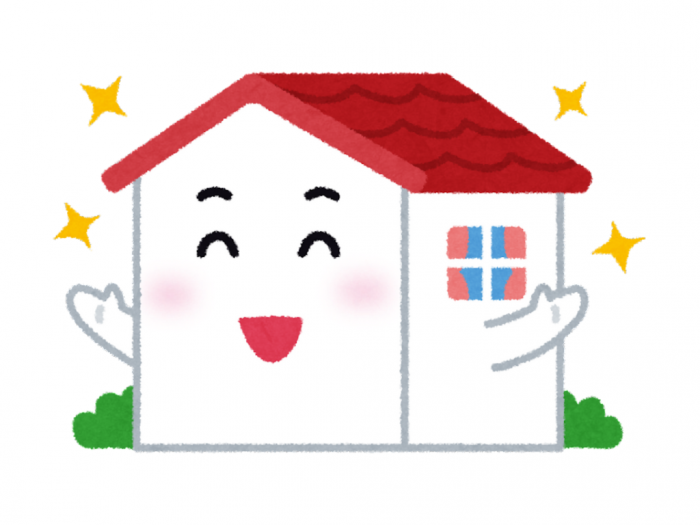 リフォームローン 245