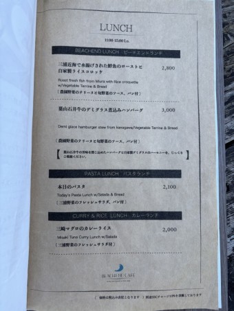 IMG_9891 IMG_9891-e1760163693693