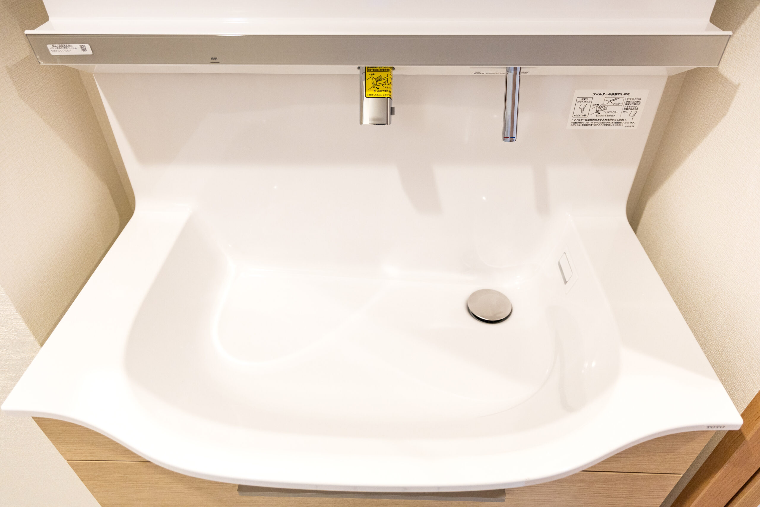 TOTO「オクターブスリム」使う人の‟こうだったら”を叶える洗面スペース　品川区H様邸