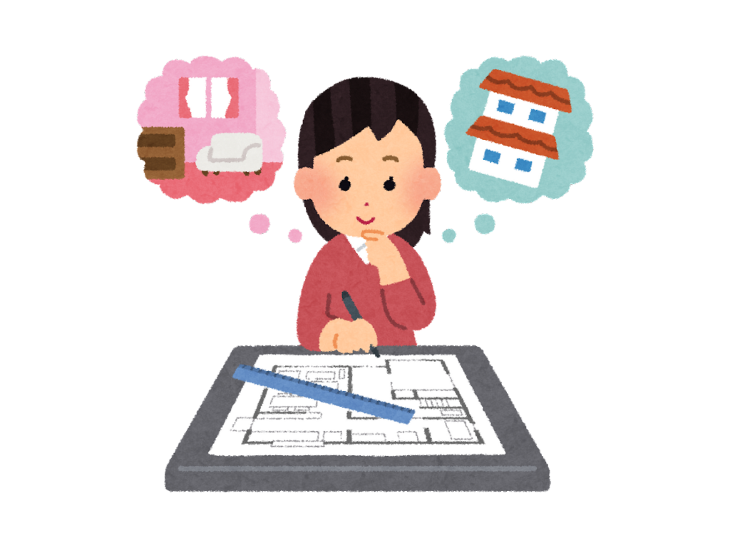 エコライフ仕様