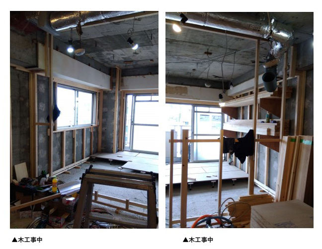 都心のビンテージマンションに新たな価値を。色と光あふれる、ひろびろワンルームへ　目黒区I様邸