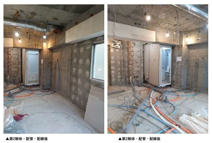 都心のビンテージマンションに新たな価値を。色と光あふれる、ひろびろワンルームへ　目黒区I様邸