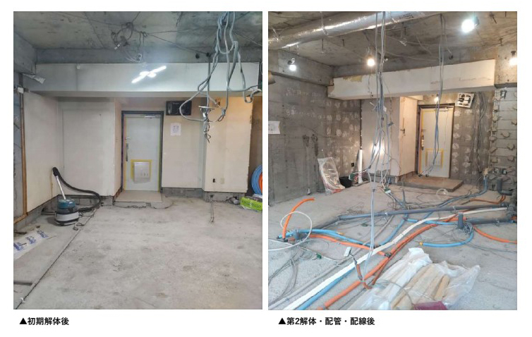 都心のビンテージマンションに新たな価値を。色と光あふれる、ひろびろワンルームへ　目黒区I様邸