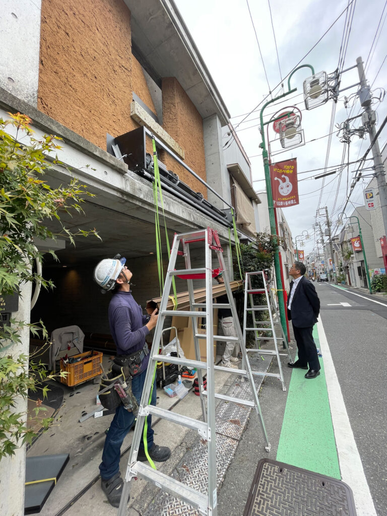 設備から住まいを整え、安心と快適を備えた暮らしへ 渋谷区W様邸