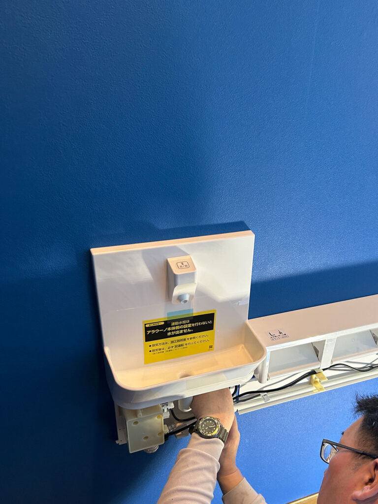 Panasonic「アラウーノ」流すたび、きれいが続く快適トイレ　目黒区O様邸