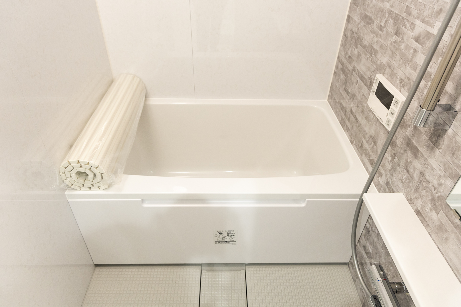 TOTO「リモデルバスルーム」で一日の疲れを和らげる　 目黒区Ⅰ様邸