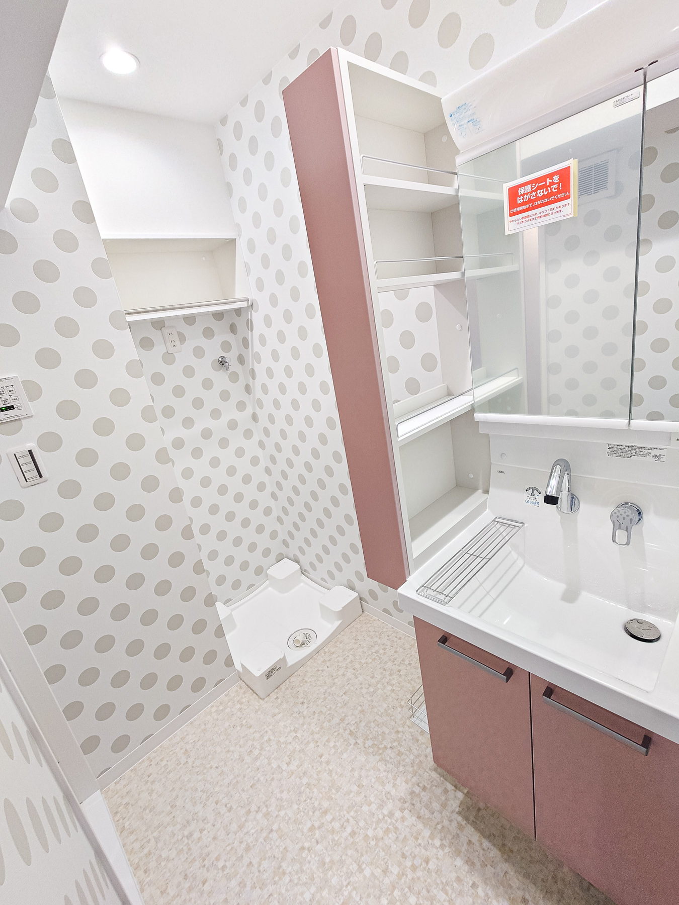 LIXIL「ピアラ」で便利さとデザイン性を追求　目黒区Ⅰ様邸