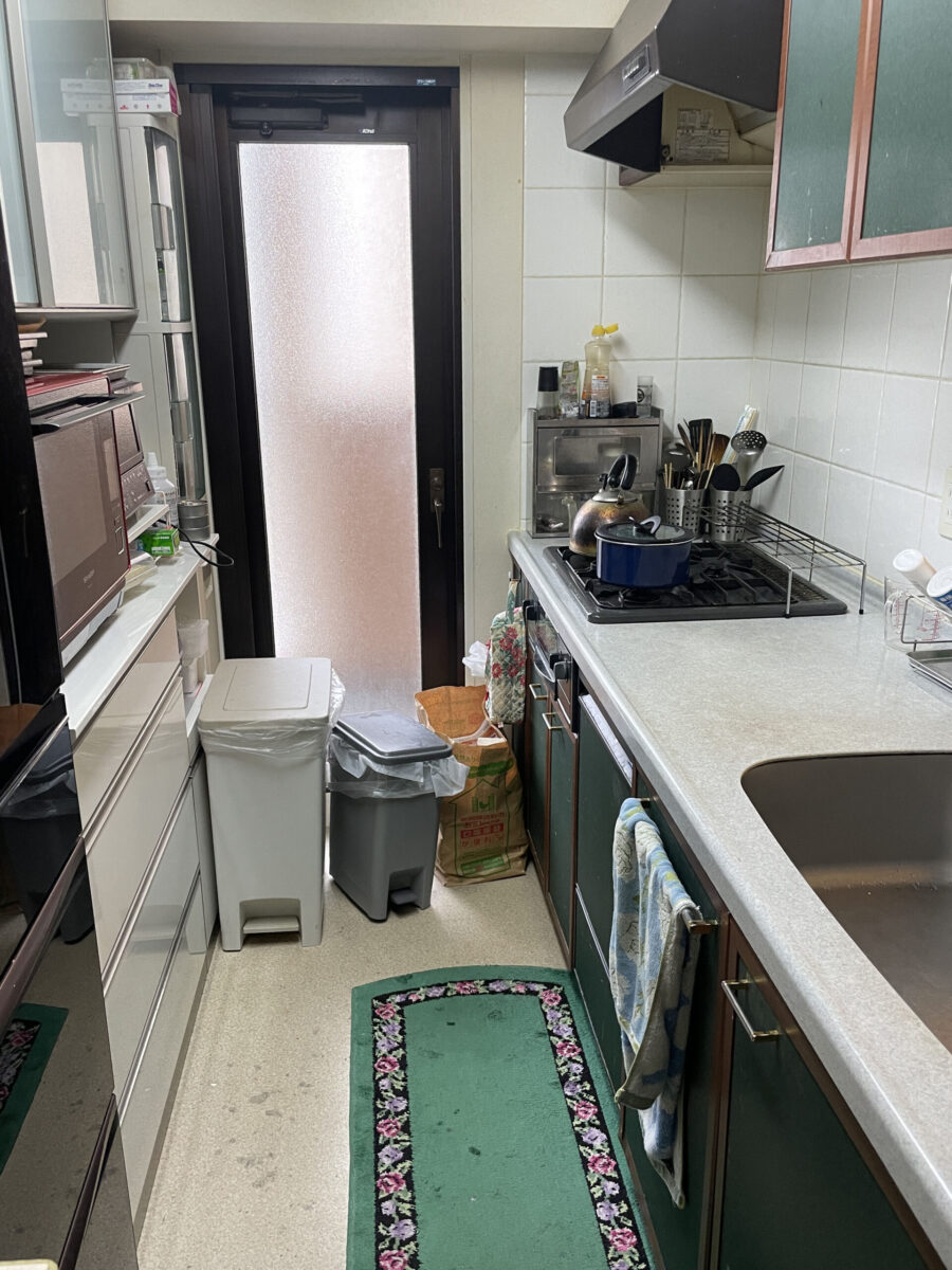 before