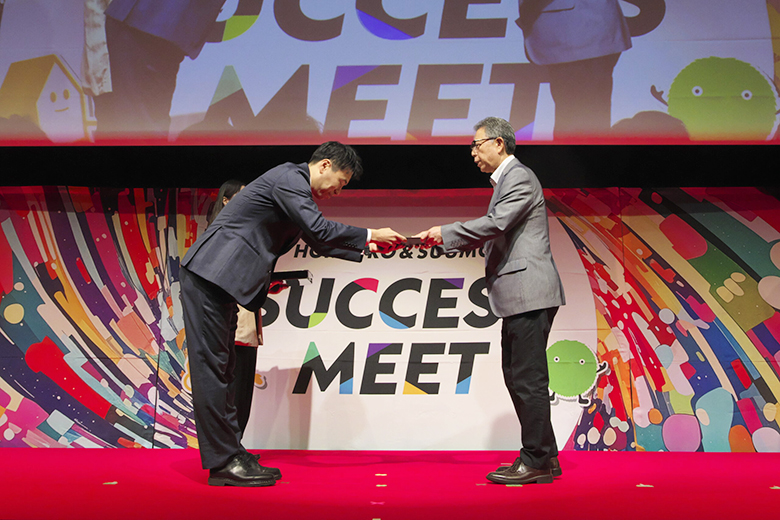 ホームプロ 顧客満足優良会社 １４年受賞しました！