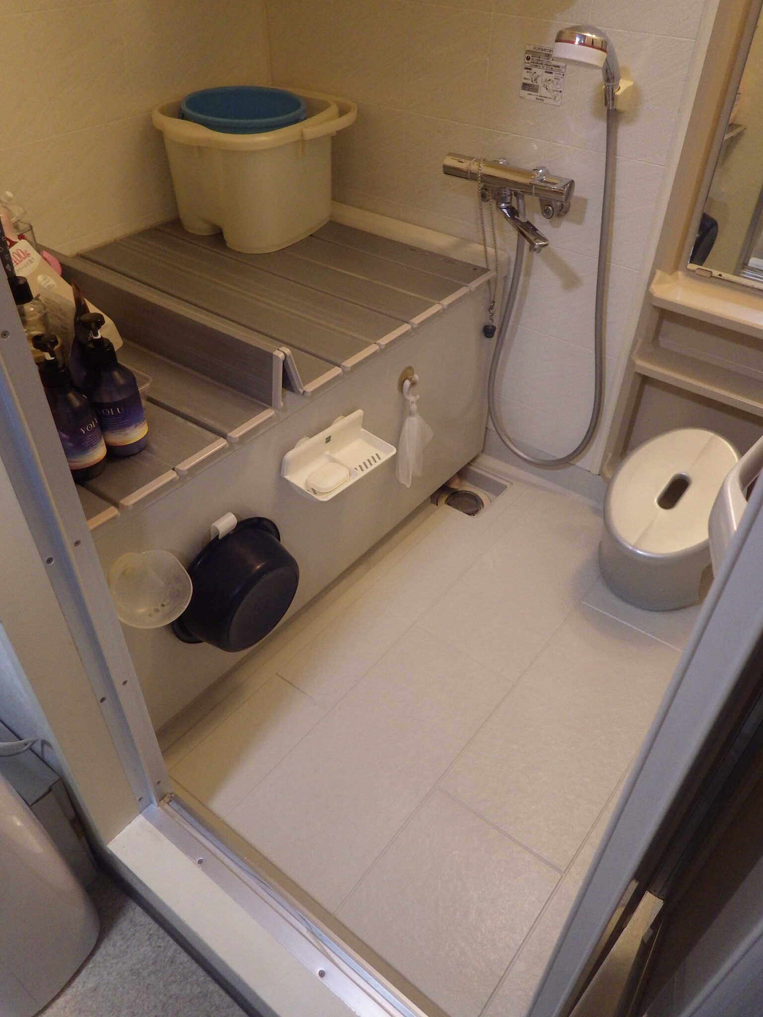 before