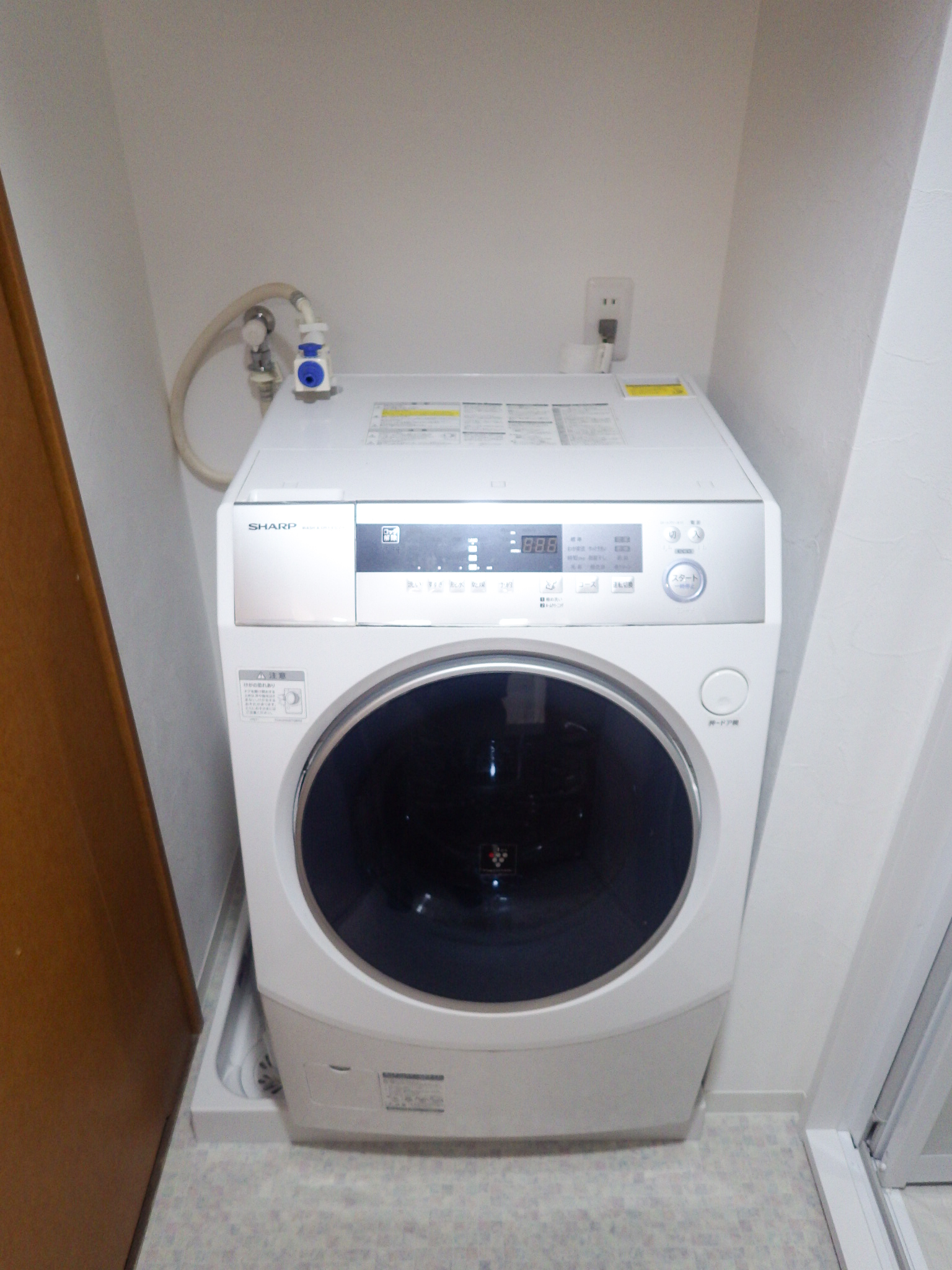 LIXIL「クレヴィ」コンパクトでも使いやすい機能が充実の洗面化粧台 川崎市南幸町K様邸