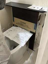 キャビネット付トイレで便利ですっきりトイレ空間へ　目黒区T様邸