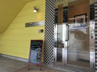 ハウスドゥ! 家・不動産買取専門店 自由が丘店 ハウスドゥ! 家・不動産買取専門店 自由が丘店