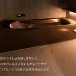 調光調色ｼﾝﾗ