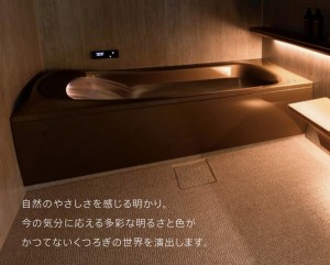 調光調色ｼﾝﾗ