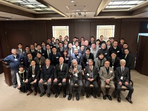 新年会