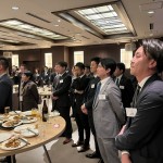 新年会