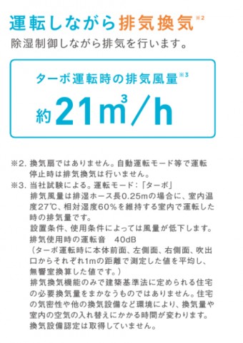 clip-1