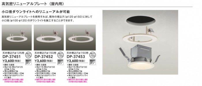 dstyle2025_0815